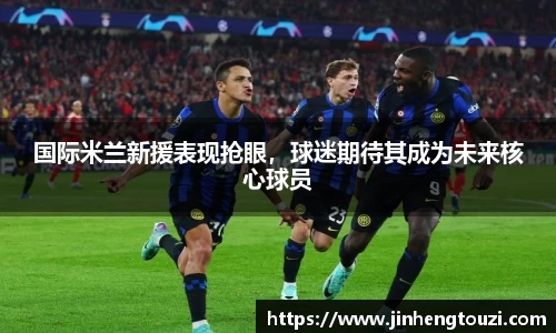 开云电竞官网