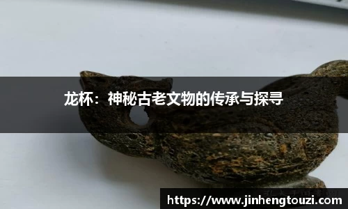 开云电竞