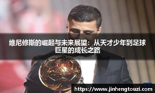 开云电竞官网
