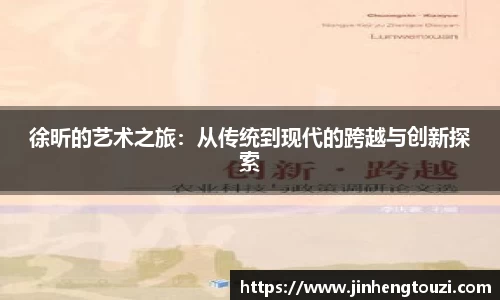 开云电竞