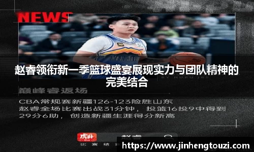 开云电竞平台