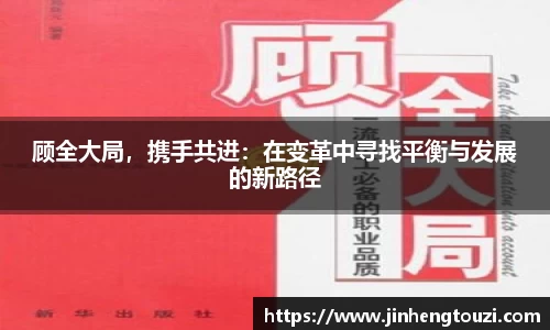开云电竞官网