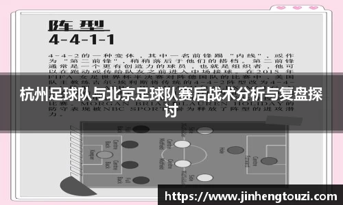 开云电竞官网