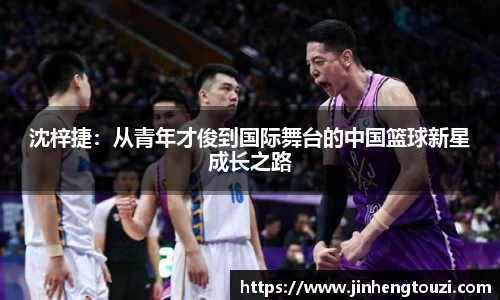 开云电竞官方