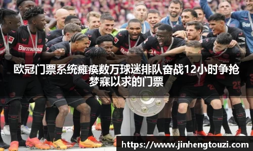 开云电竞官网