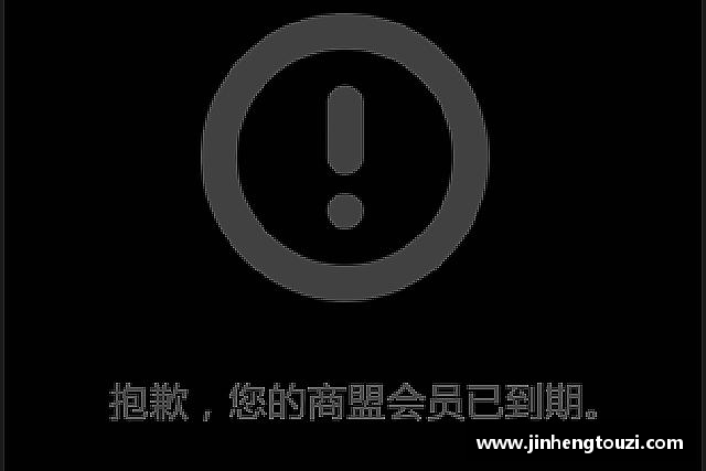 发现开云电竞