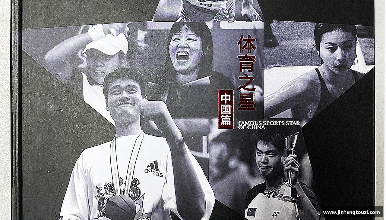 汗水诠释荣耀，坚定向前